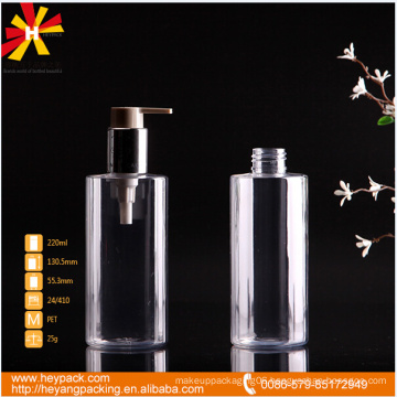 empty transparent PET 220ml plastic bottle